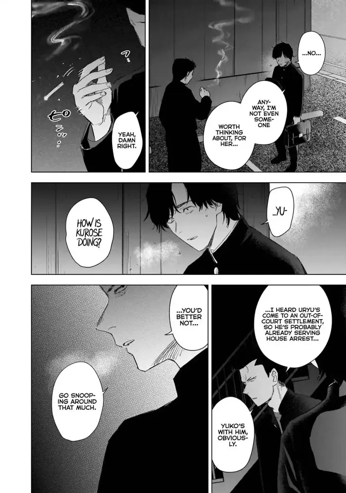 Boy’s Abyss Chapter 101 image Boy